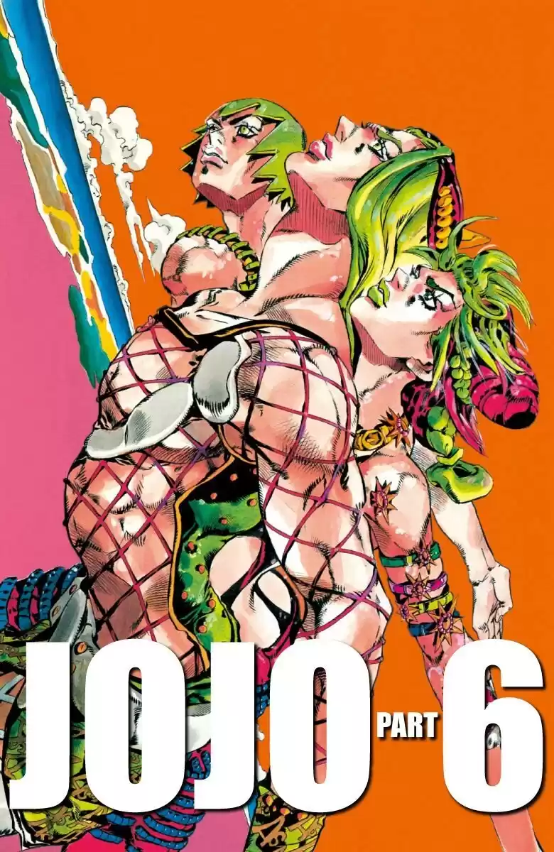 JoJo's Bizarre Adventure Parte 6: Stone Ocean Full Color Capitulo 64: El Secreto del Guardia Westwood parte 5 página 1