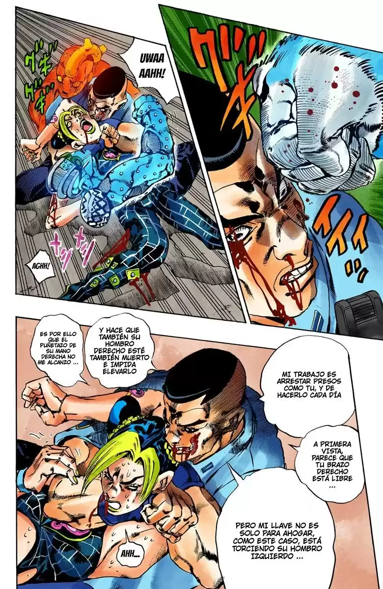 JoJo's Bizarre Adventure Parte 6: Stone Ocean Full Color Capitulo 64: El Secreto del Guardia Westwood parte 5 página 5