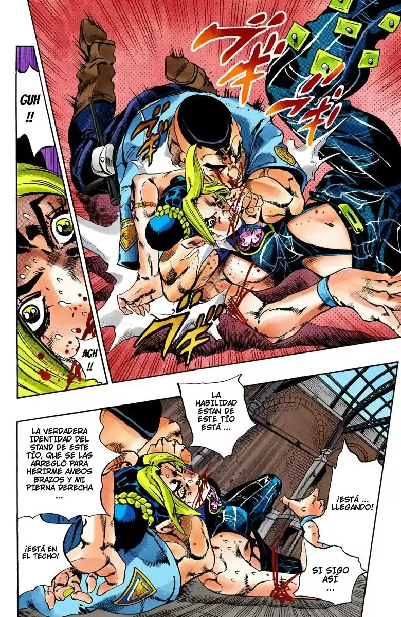 JoJo's Bizarre Adventure Parte 6: Stone Ocean Full Color Capitulo 64: El Secreto del Guardia Westwood parte 5 página 7