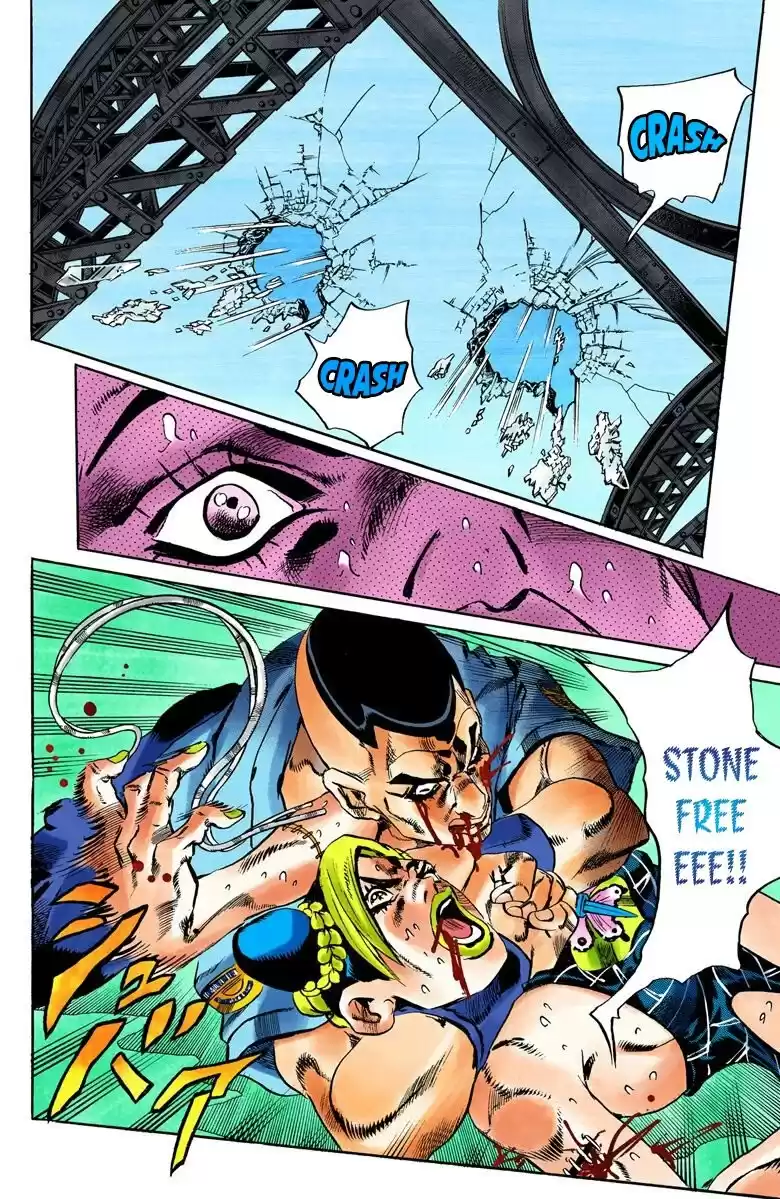 JoJo's Bizarre Adventure Parte 6: Stone Ocean Full Color Capitulo 64: El Secreto del Guardia Westwood parte 5 página 9