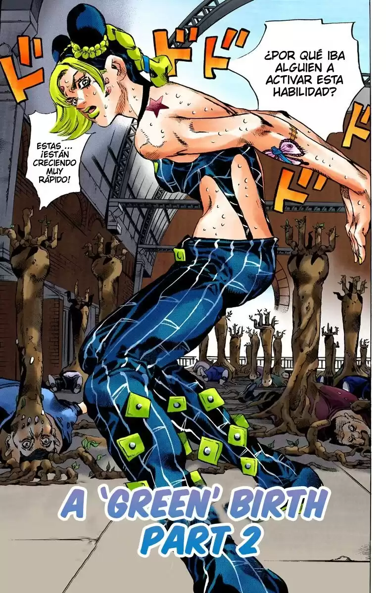 JoJo's Bizarre Adventure Parte 6: Stone Ocean Full Color Capitulo 77: Nacimiento del "Verde" parte 2 página 1