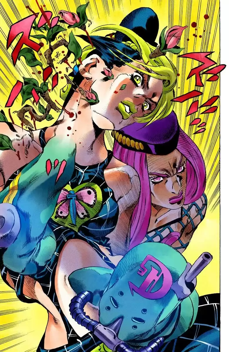 JoJo's Bizarre Adventure Parte 6: Stone Ocean Full Color Capitulo 77: Nacimiento del "Verde" parte 2 página 10