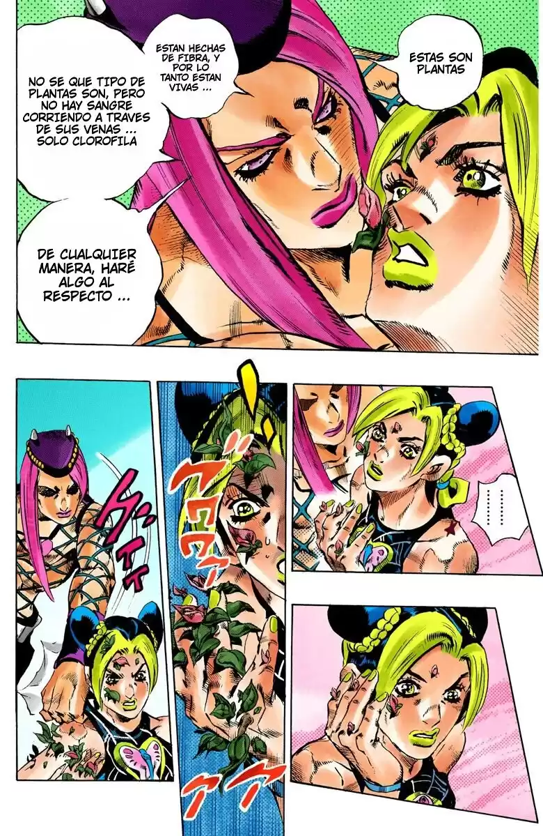 JoJo's Bizarre Adventure Parte 6: Stone Ocean Full Color Capitulo 77: Nacimiento del "Verde" parte 2 página 13