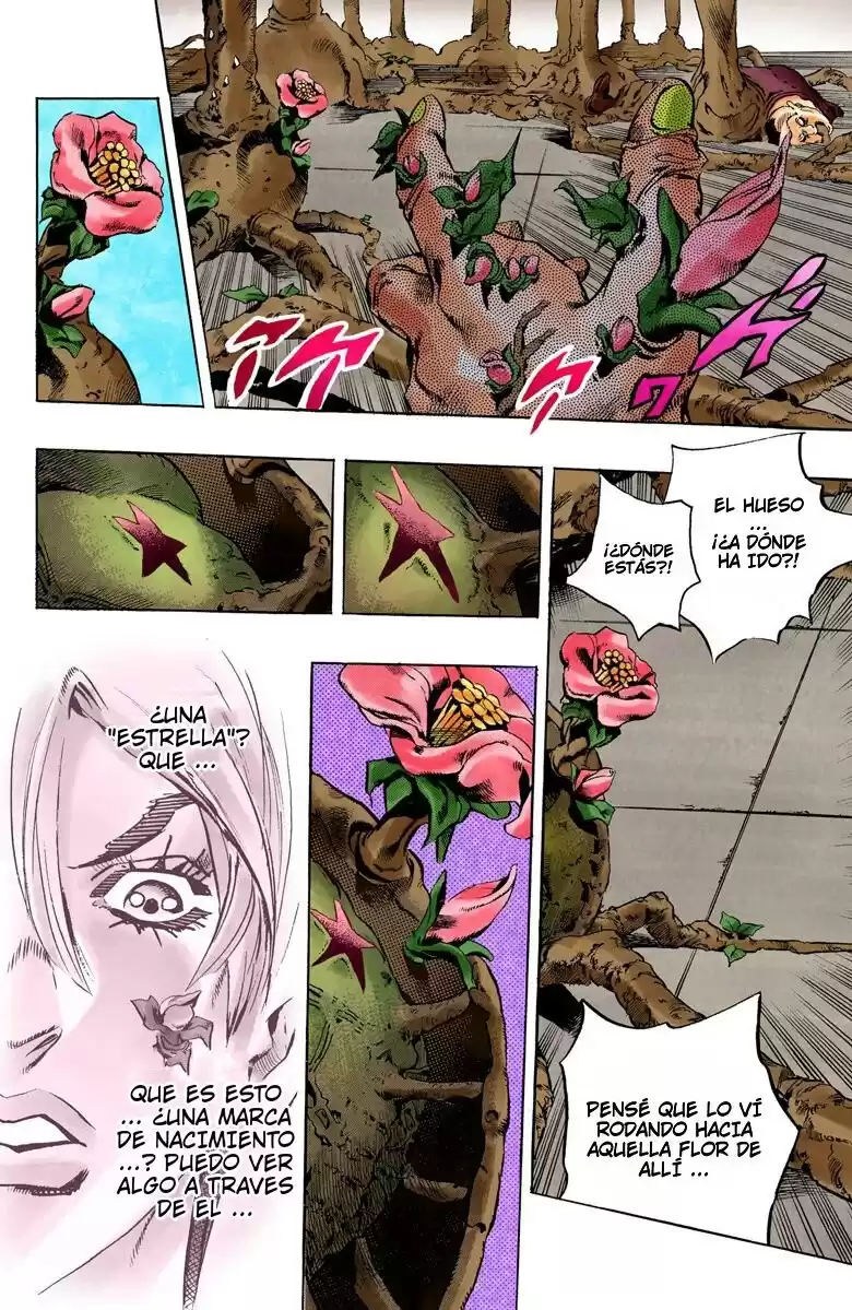 JoJo's Bizarre Adventure Parte 6: Stone Ocean Full Color Capitulo 77: Nacimiento del "Verde" parte 2 página 16