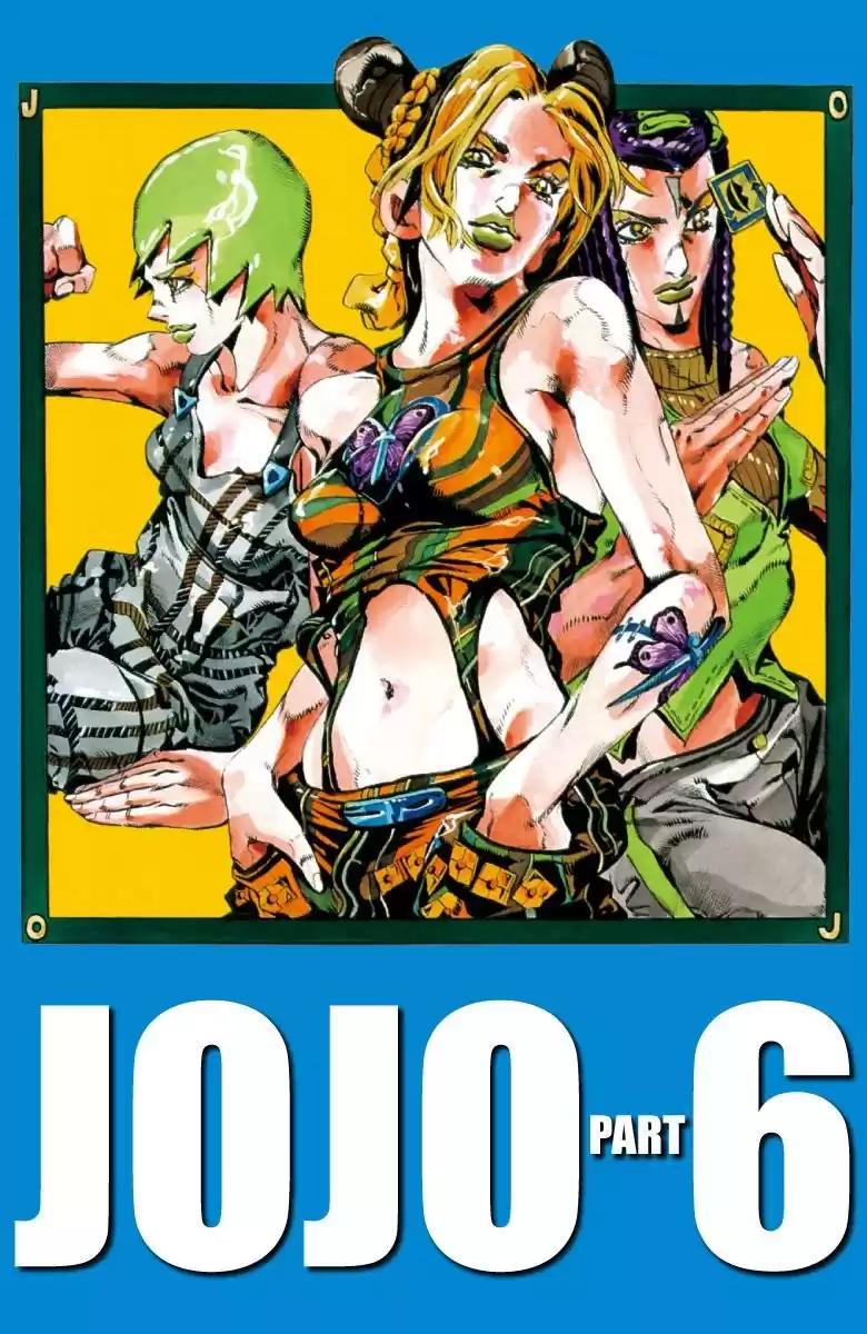 JoJo's Bizarre Adventure Parte 6: Stone Ocean Full Color Capitulo 28: ¡Son Seis! Parte 3 página 2