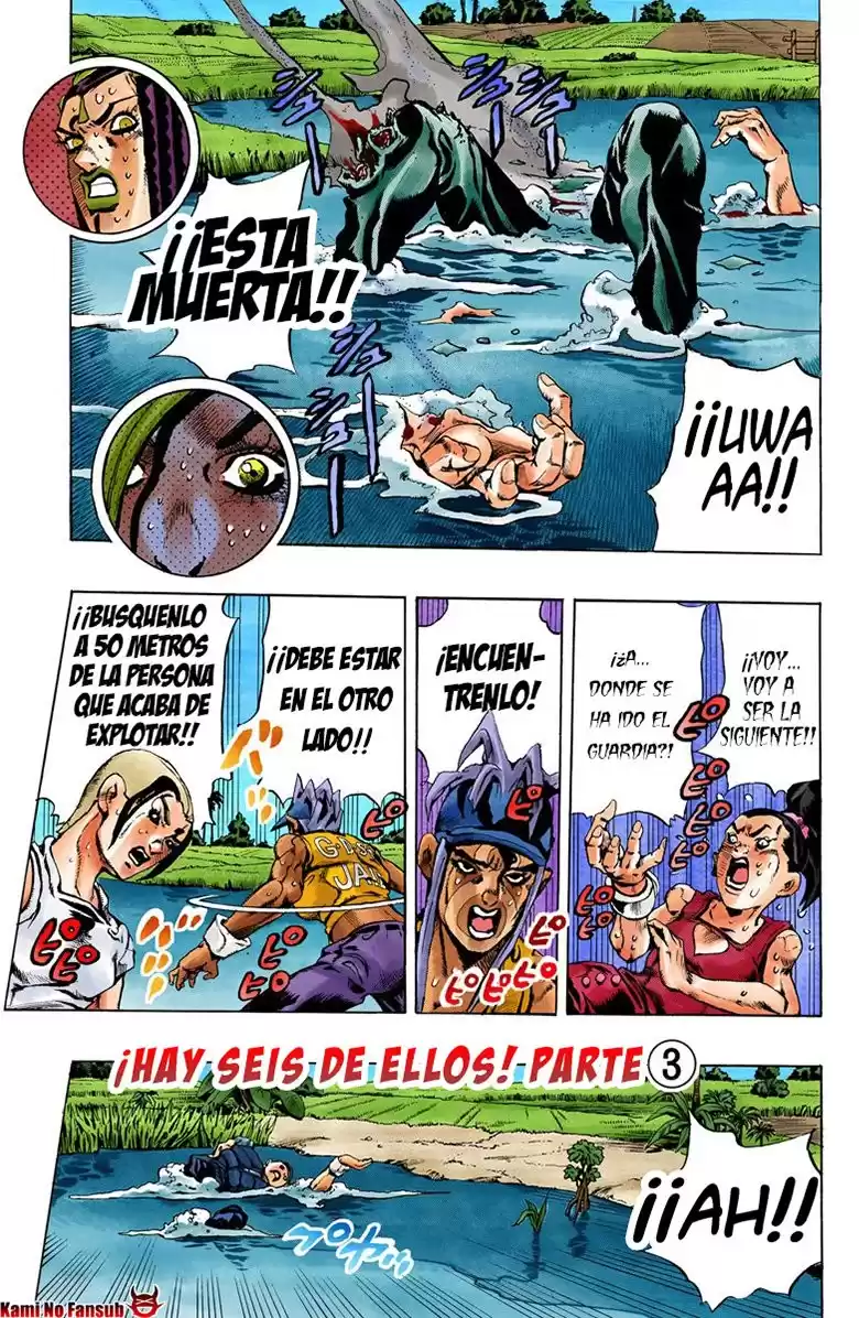 JoJo's Bizarre Adventure Parte 6: Stone Ocean Full Color Capitulo 28: ¡Son Seis! Parte 3 página 3