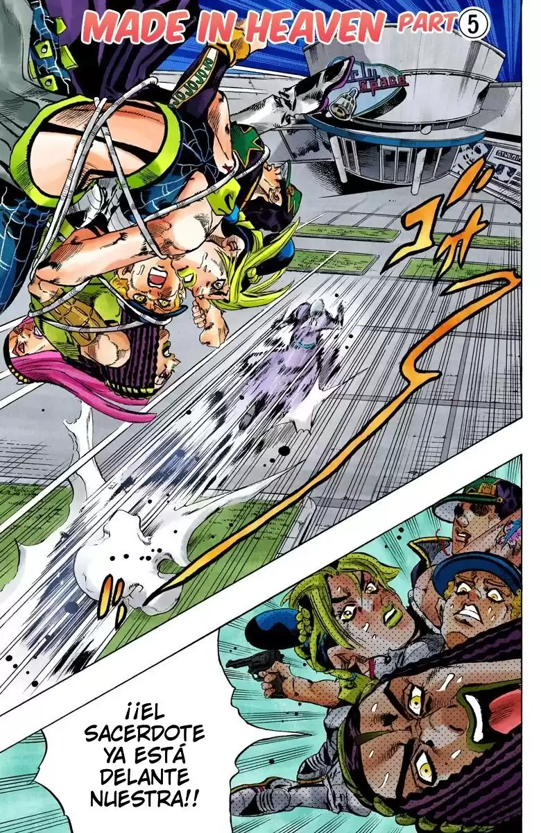 JoJo's Bizarre Adventure Parte 6: Stone Ocean Full Color Capitulo 153: Made in Heaven parte 5 página 1