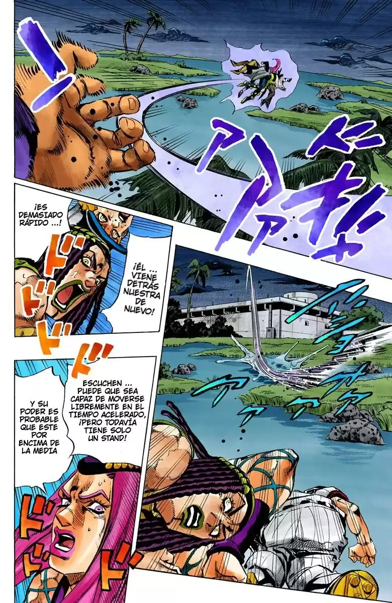 JoJo's Bizarre Adventure Parte 6: Stone Ocean Full Color Capitulo 153: Made in Heaven parte 5 página 3