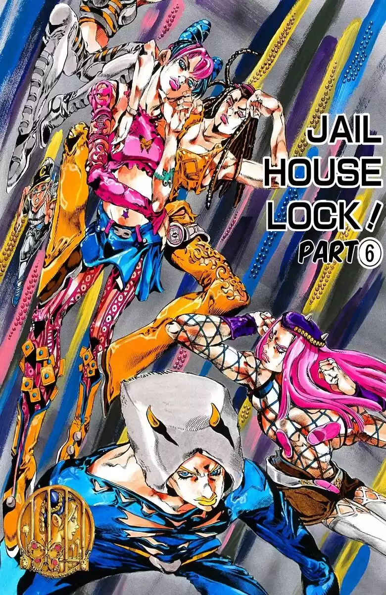 JoJo's Bizarre Adventure Parte 6: Stone Ocean Full Color Capitulo 101: ¡Jail House Lock! parte 6 página 2