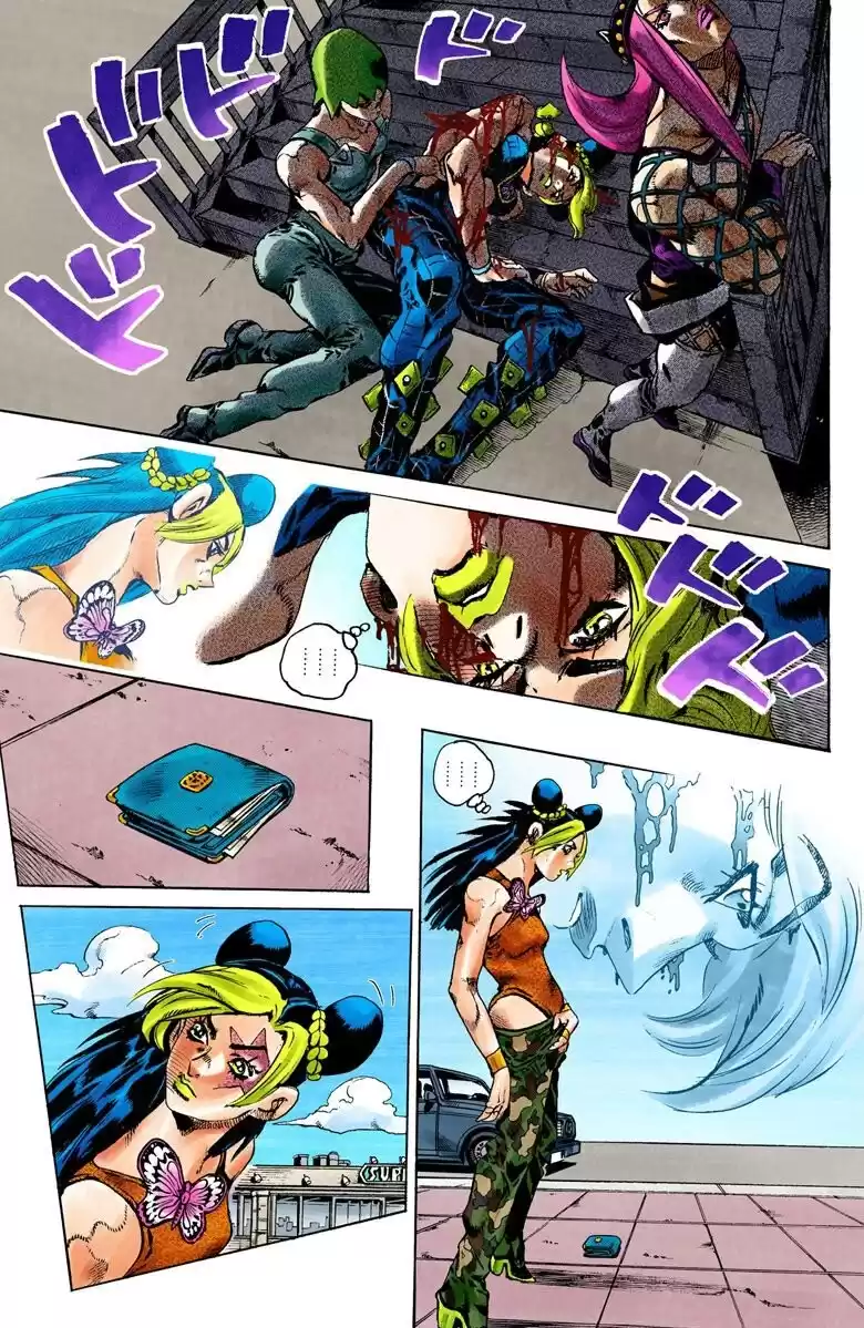 JoJo's Bizarre Adventure Parte 6: Stone Ocean Full Color Capitulo 75: Padre: Jotaro Kujo, Hija: Jolyne Cujoh página 8