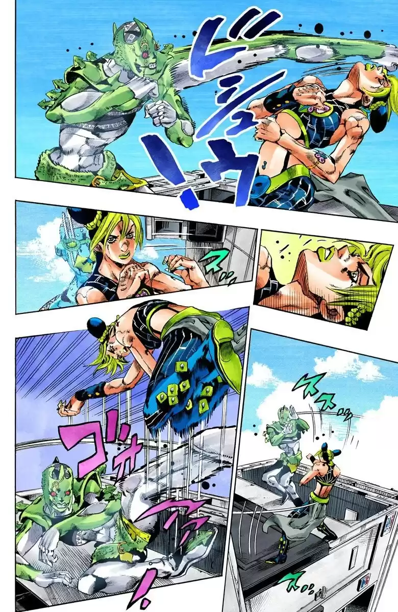 JoJo's Bizarre Adventure Parte 6: Stone Ocean Full Color Capitulo 142: C-Moon parte 2 página 3