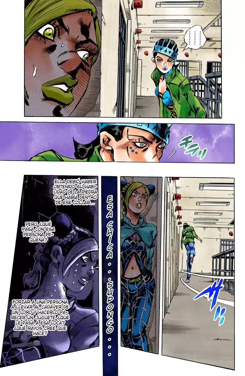 JoJo's Bizarre Adventure Parte 6: Stone Ocean Full Color Capitulo 6: Prisionera FE40536 parte 3 página 4