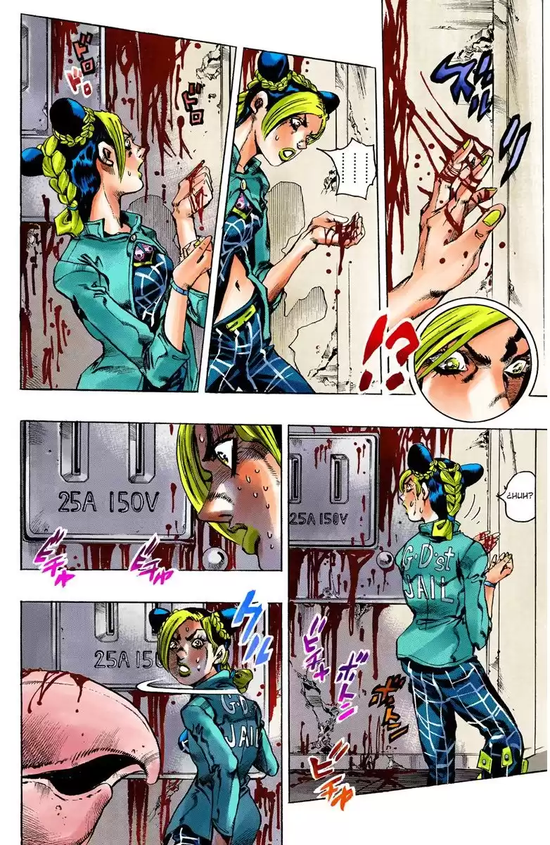 JoJo's Bizarre Adventure Parte 6: Stone Ocean Full Color Capitulo 6: Prisionera FE40536 parte 3 página 5