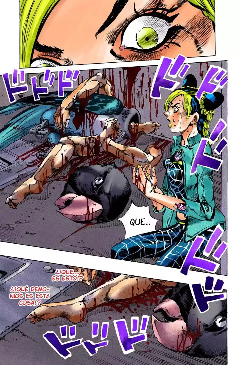 JoJo's Bizarre Adventure Parte 6: Stone Ocean Full Color Capitulo 6: Prisionera FE40536 parte 3 página 6