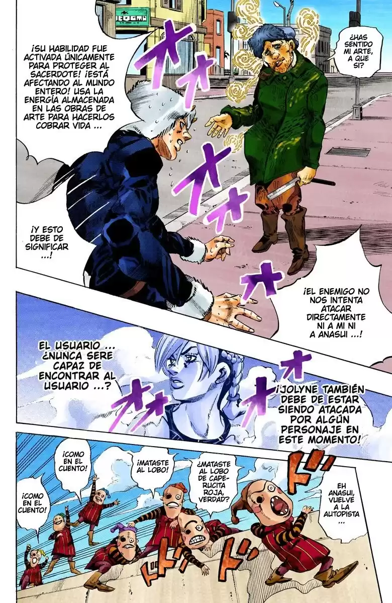 JoJo's Bizarre Adventure Parte 6: Stone Ocean Full Color Capitulo 108: Bohemian Rhapsody parte 5 página 5