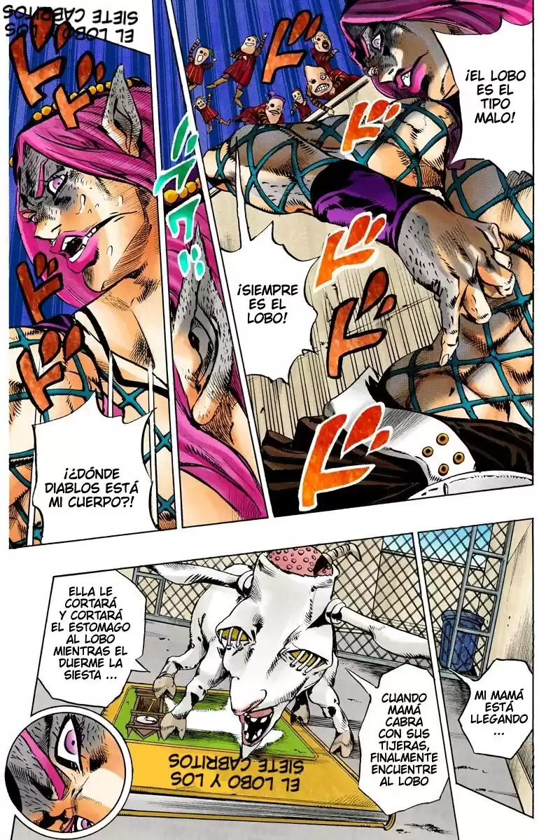 JoJo's Bizarre Adventure Parte 6: Stone Ocean Full Color Capitulo 108: Bohemian Rhapsody parte 5 página 6