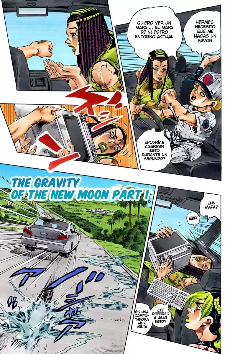 JoJo's Bizarre Adventure Parte 6: Stone Ocean Full Color Capitulo 139: La Gravedad de la Luna Nueva parte 1 página 1