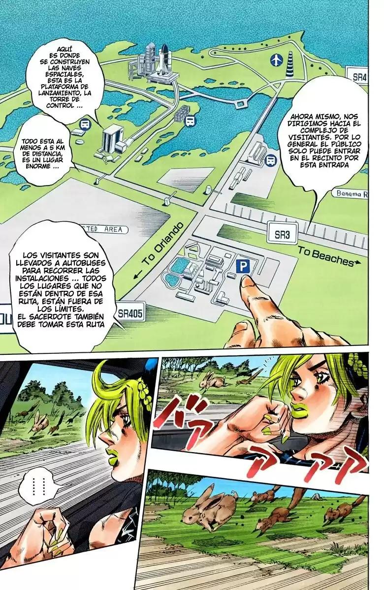 JoJo's Bizarre Adventure Parte 6: Stone Ocean Full Color Capitulo 139: La Gravedad de la Luna Nueva parte 1 página 3