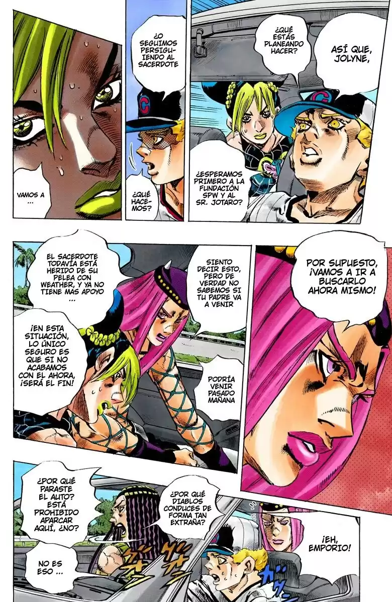 JoJo's Bizarre Adventure Parte 6: Stone Ocean Full Color Capitulo 139: La Gravedad de la Luna Nueva parte 1 página 4