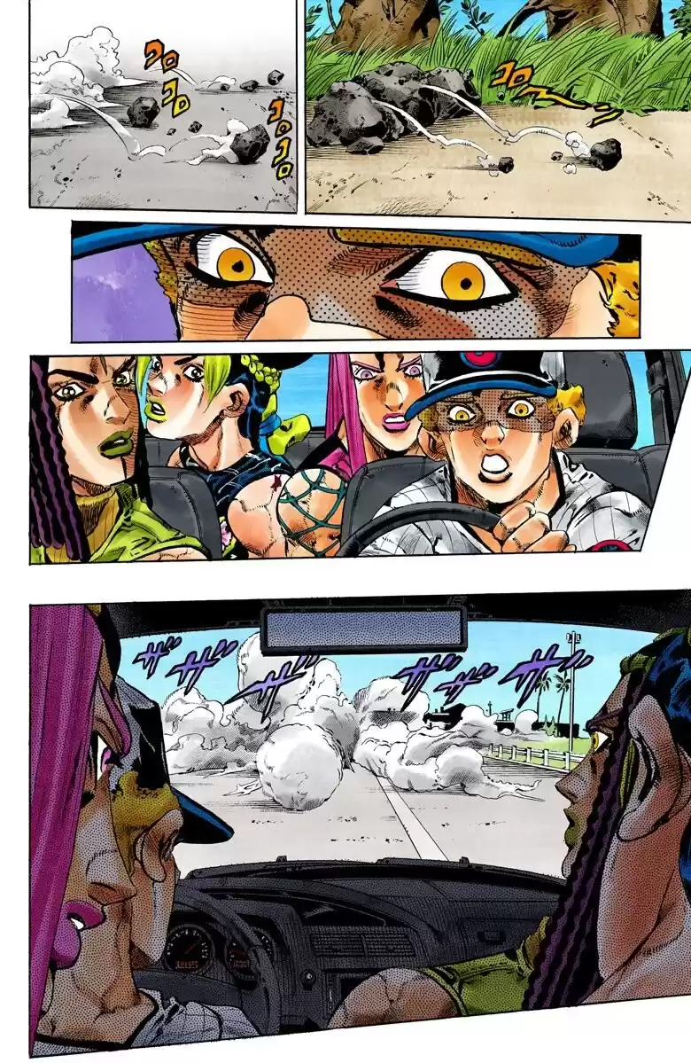 JoJo's Bizarre Adventure Parte 6: Stone Ocean Full Color Capitulo 139: La Gravedad de la Luna Nueva parte 1 página 6