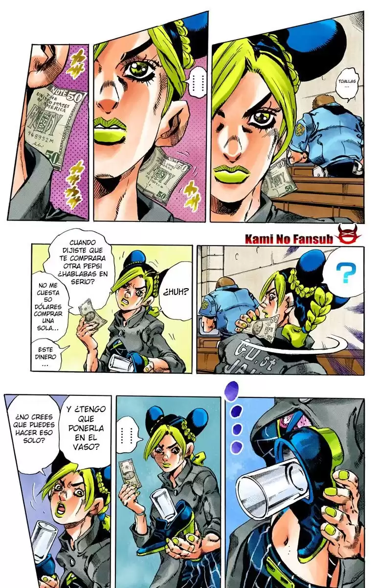 JoJo's Bizarre Adventure Parte 6: Stone Ocean Full Color Capitulo 41: Operación: Savage Garden parte 2 página 11