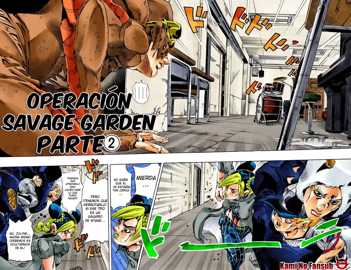 JoJo's Bizarre Adventure Parte 6: Stone Ocean Full Color Capitulo 41: Operación: Savage Garden parte 2 página 3