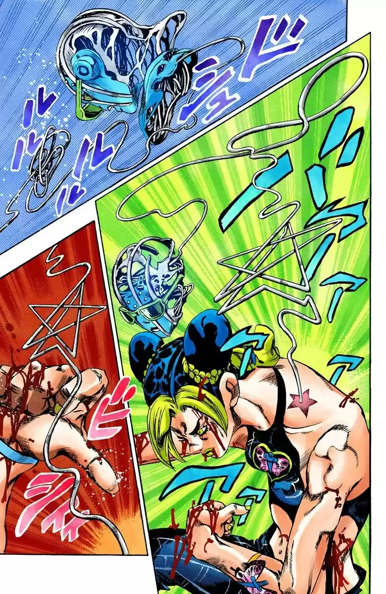 JoJo's Bizarre Adventure Parte 6: Stone Ocean Full Color Capitulo 66: El Secreto del Guardia Westwood parte 7 página 11