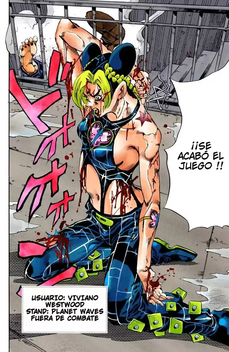 JoJo's Bizarre Adventure Parte 6: Stone Ocean Full Color Capitulo 66: El Secreto del Guardia Westwood parte 7 página 12