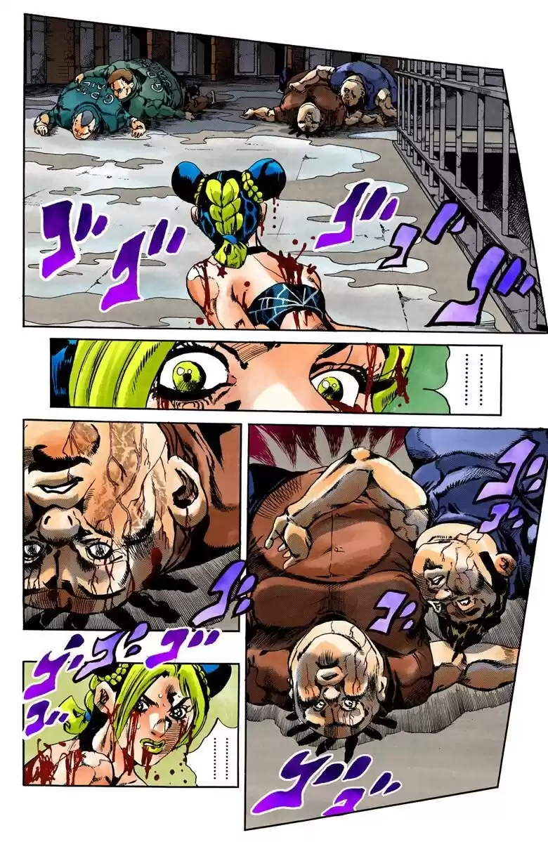 JoJo's Bizarre Adventure Parte 6: Stone Ocean Full Color Capitulo 66: El Secreto del Guardia Westwood parte 7 página 14