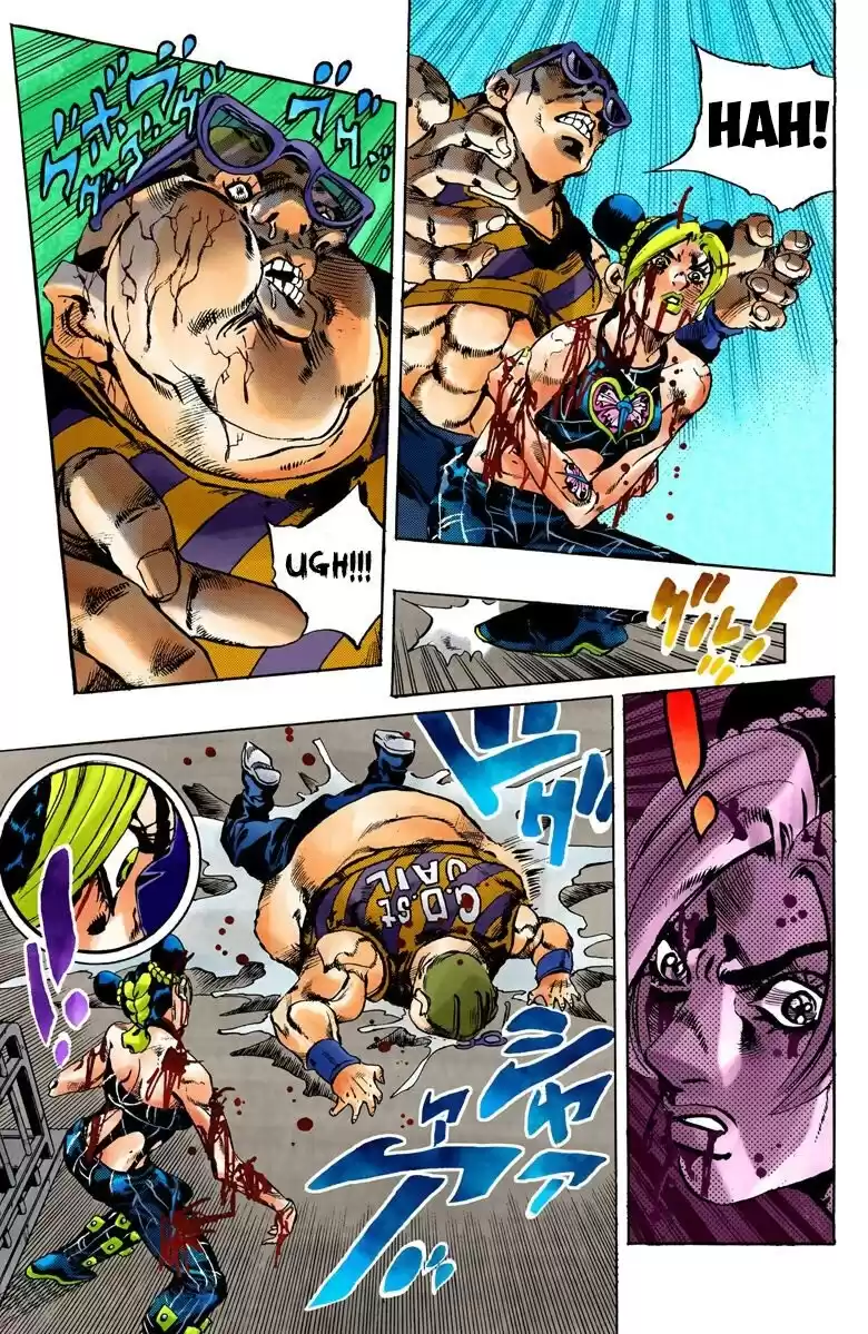 JoJo's Bizarre Adventure Parte 6: Stone Ocean Full Color Capitulo 66: El Secreto del Guardia Westwood parte 7 página 15