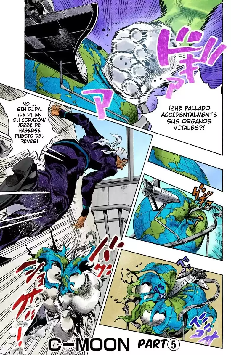 JoJo's Bizarre Adventure Parte 6: Stone Ocean Full Color Capitulo 145: C-Moon parte 5 página 1