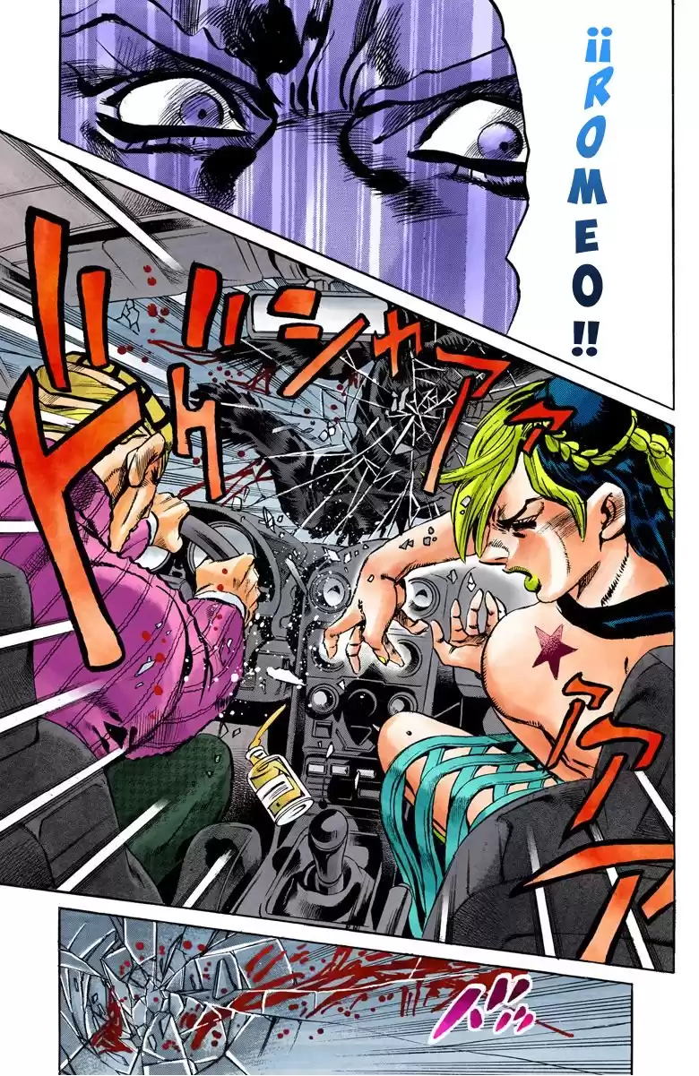 JoJo's Bizarre Adventure Parte 6: Stone Ocean Full Color Capitulo 2: Stone Ocean parte 2 página 5