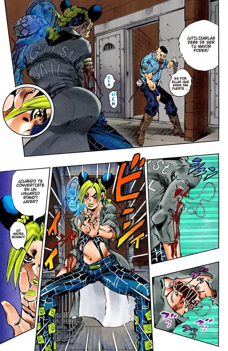 JoJo's Bizarre Adventure Parte 6: Stone Ocean Full Color Capitulo 63: El Secreto del Guardia Westwood parte 4 página 4