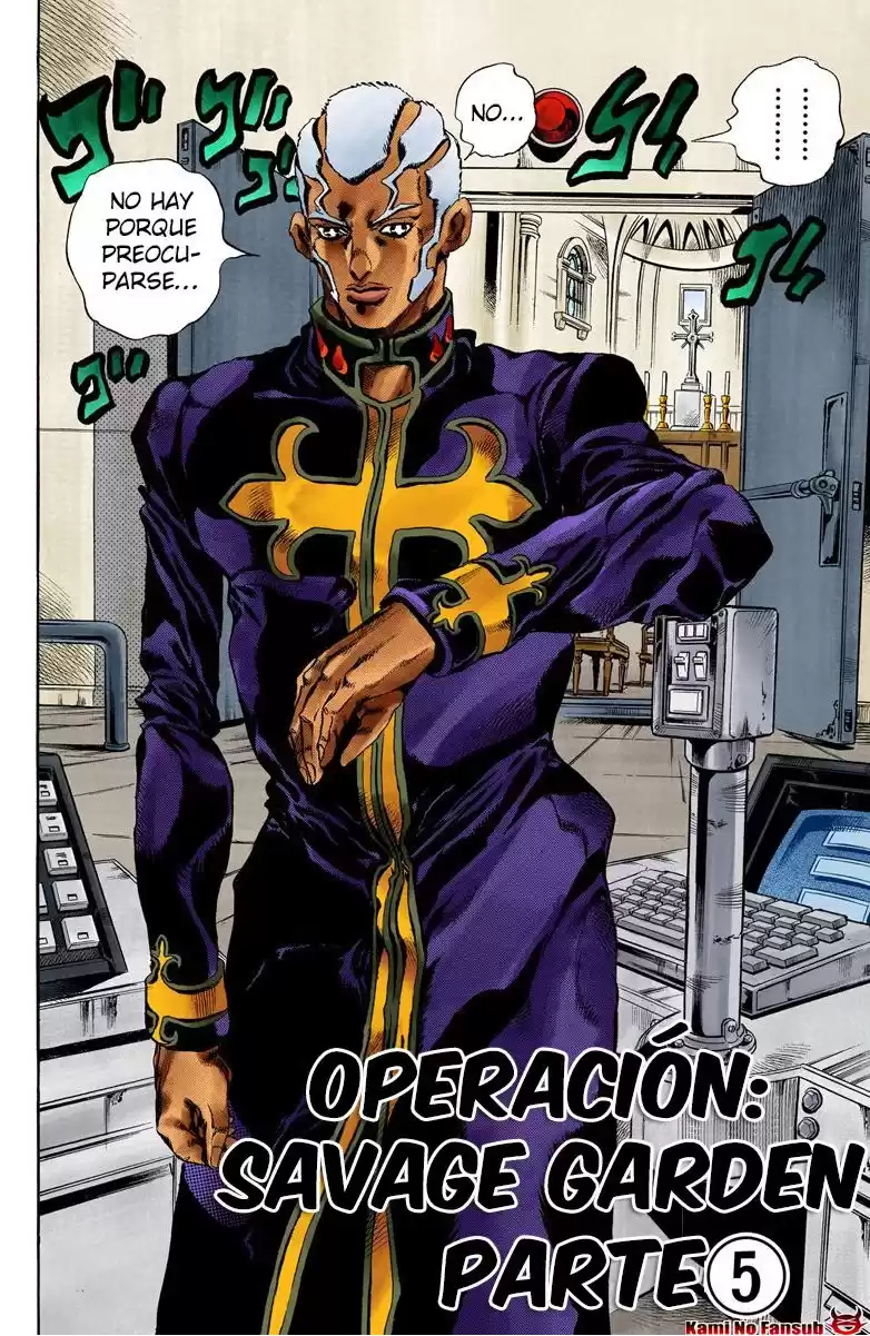 JoJo's Bizarre Adventure Parte 6: Stone Ocean Full Color Capitulo 44: Operación: Savage Garden parte 5 página 4