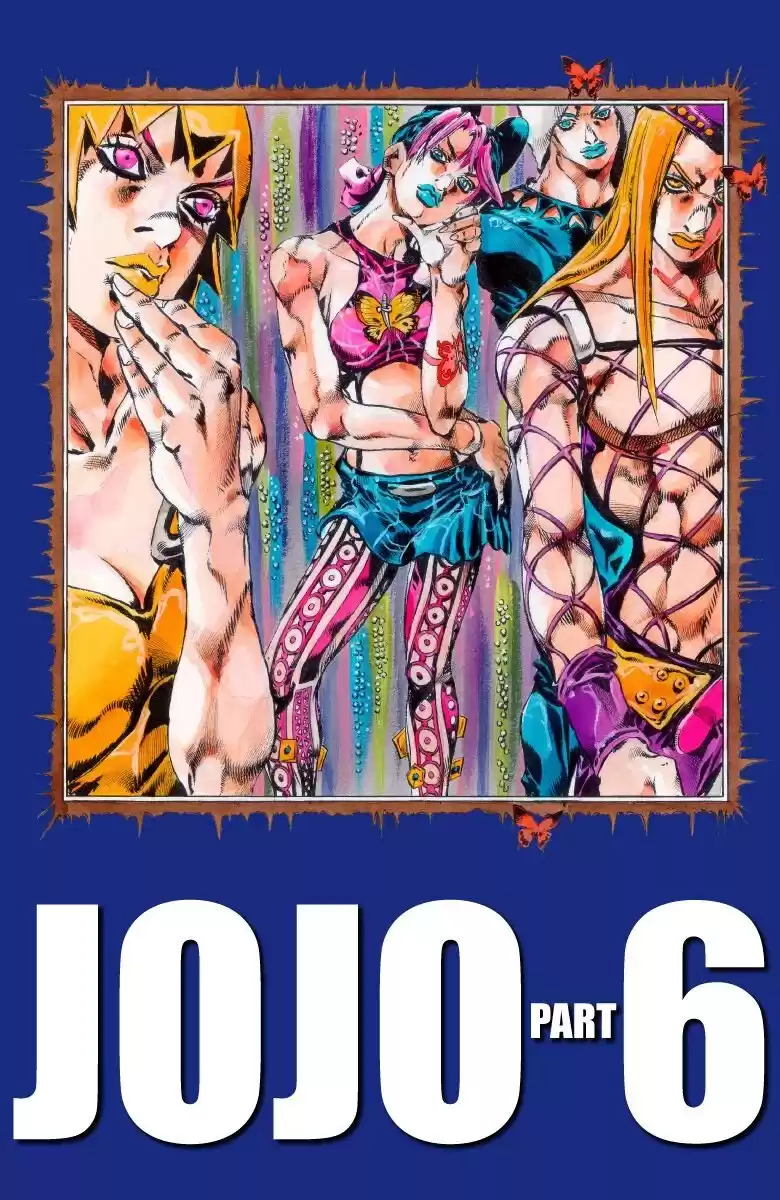 JoJo's Bizarre Adventure Parte 6: Stone Ocean Full Color Capitulo 82: ¡Aquí Viene Yo-Yo Ma! parte 5 página 1