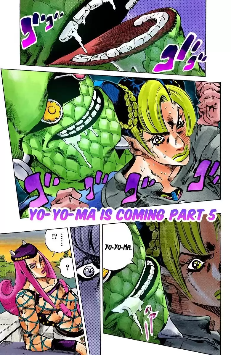 JoJo's Bizarre Adventure Parte 6: Stone Ocean Full Color Capitulo 82: ¡Aquí Viene Yo-Yo Ma! parte 5 página 3