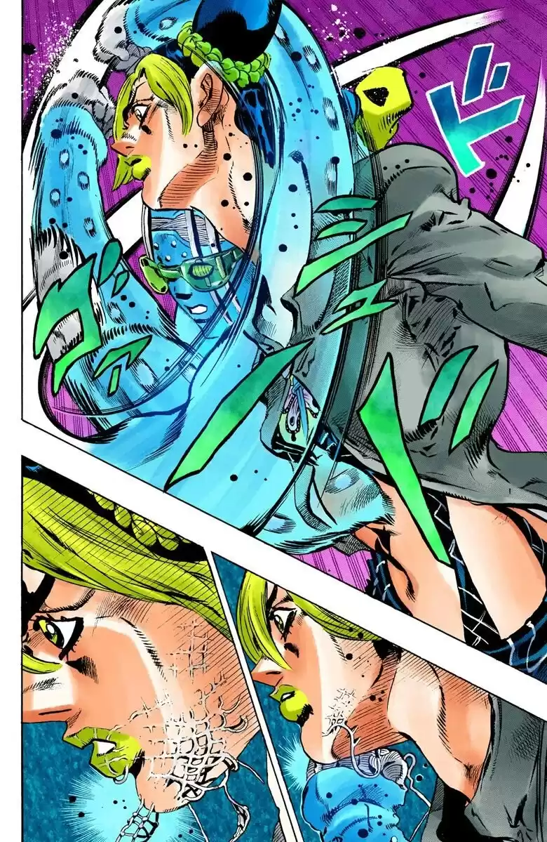 JoJo's Bizarre Adventure Parte 6: Stone Ocean Full Color Capitulo 82: ¡Aquí Viene Yo-Yo Ma! parte 5 página 7