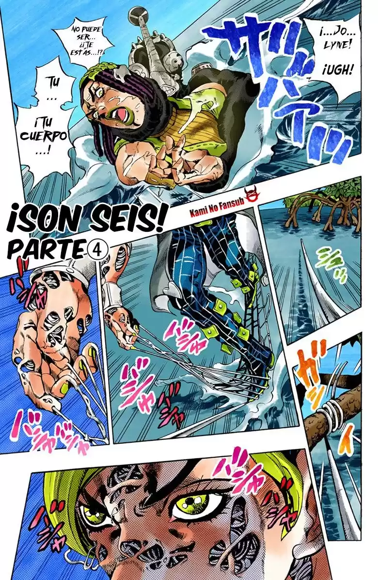 JoJo's Bizarre Adventure Parte 6: Stone Ocean Full Color Capitulo 29: ¡Son Seis! Parte 4 página 2