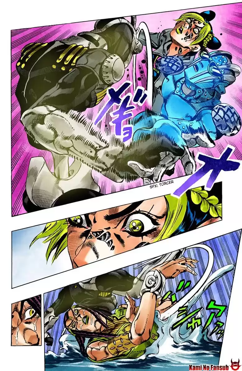 JoJo's Bizarre Adventure Parte 6: Stone Ocean Full Color Capitulo 29: ¡Son Seis! Parte 4 página 6