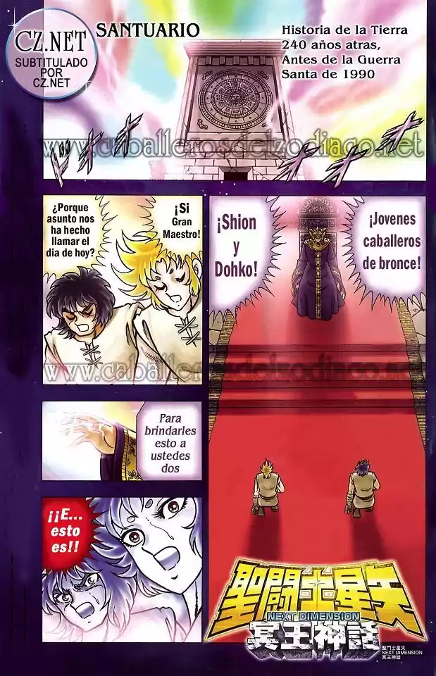 Saint Seiya: Next Dimension Capitulo 1: Dohko y Shion página 2