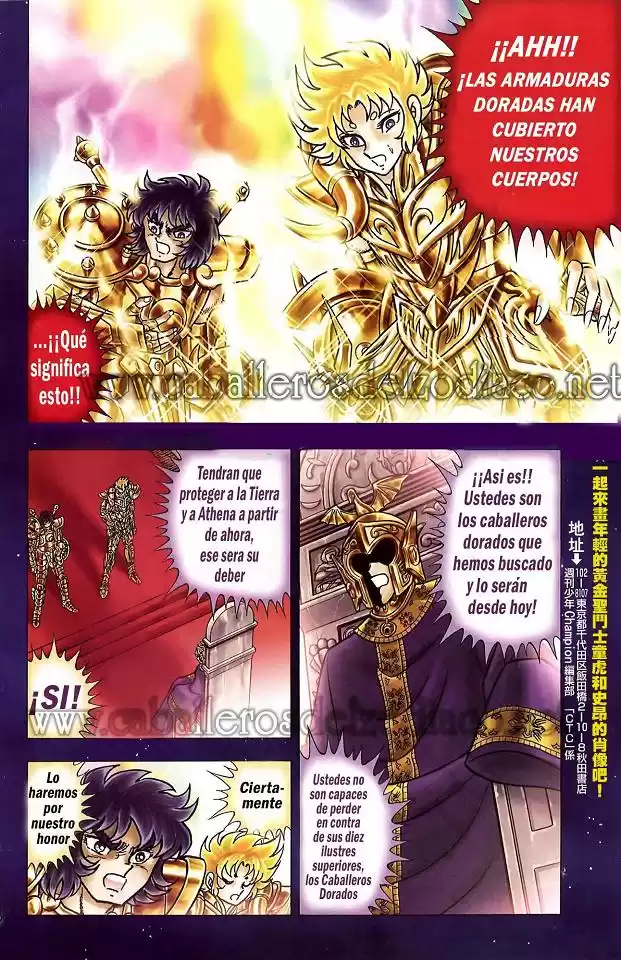 Saint Seiya: Next Dimension Capitulo 1: Dohko y Shion página 4