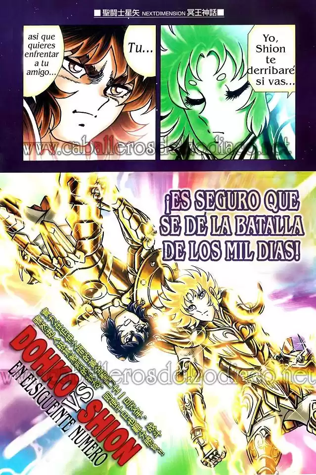 Saint Seiya: Next Dimension Capitulo 1: Dohko y Shion página 8