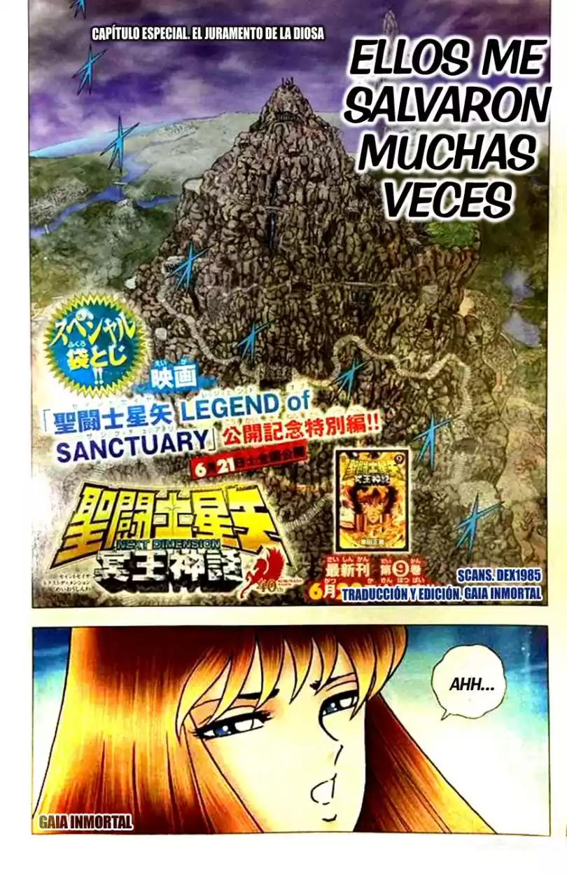 Saint Seiya: Next Dimension Capitulo 68.05: El Juramento de la Diosa página 1