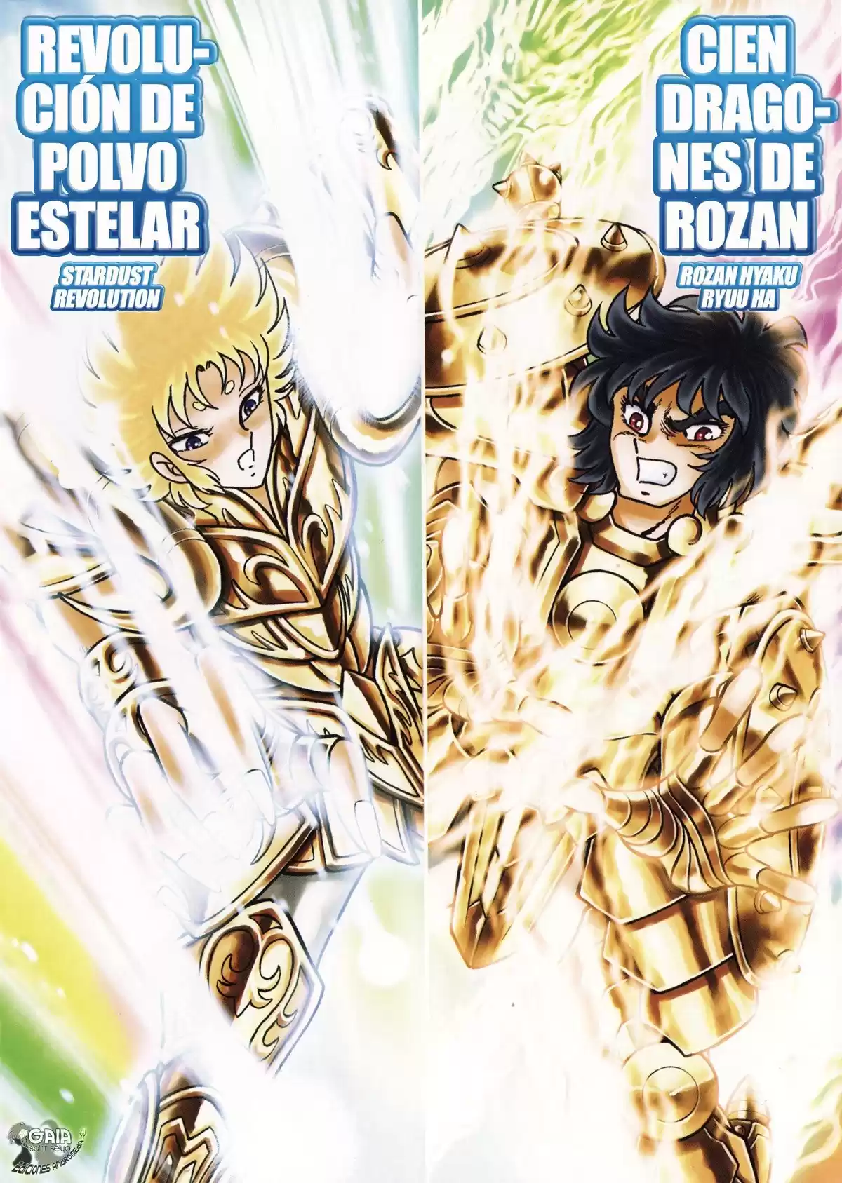 Saint Seiya: Next Dimension Capitulo 2: Alone página 1