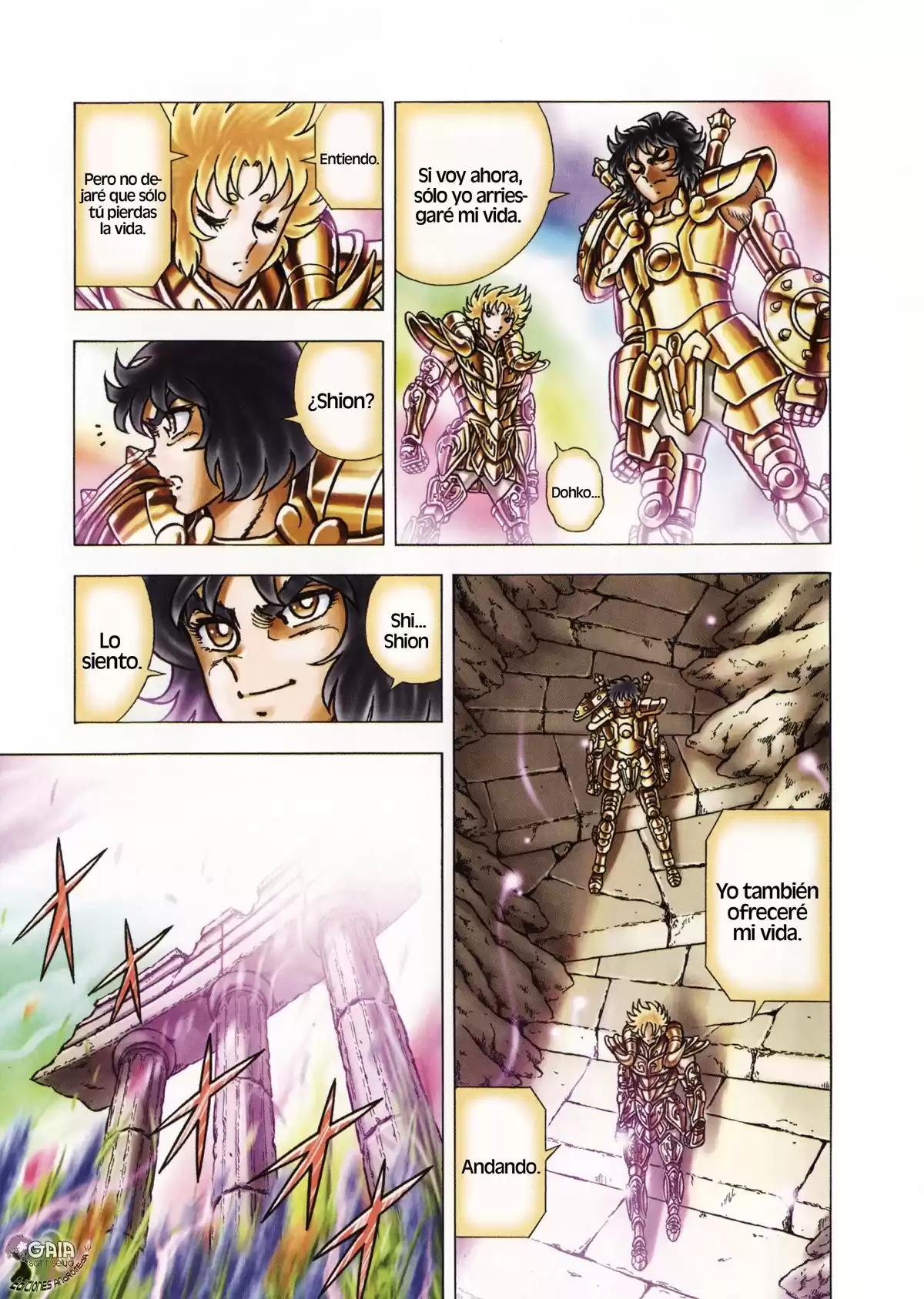 Saint Seiya: Next Dimension Capitulo 2: Alone página 4