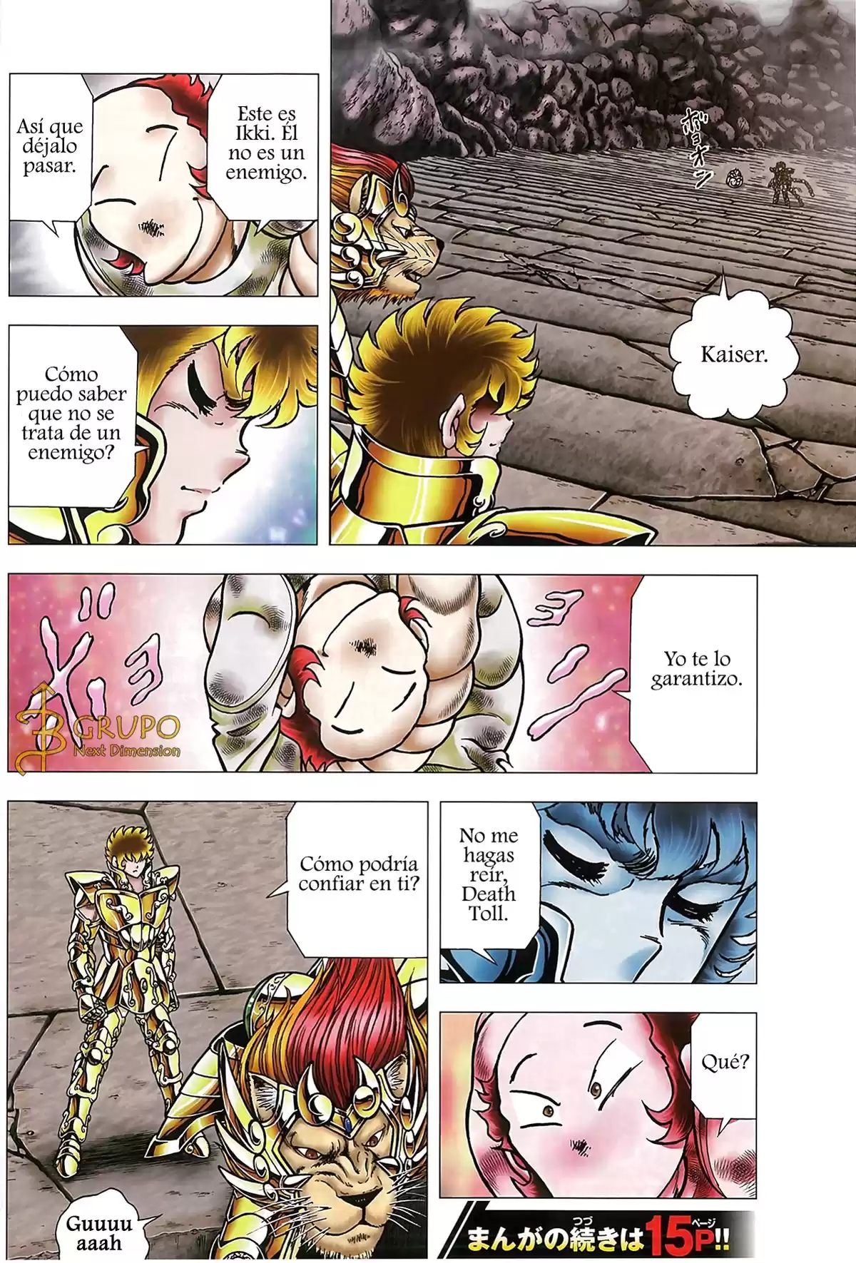 Saint Seiya: Next Dimension Capitulo 69: La Prueba de Leo página 2