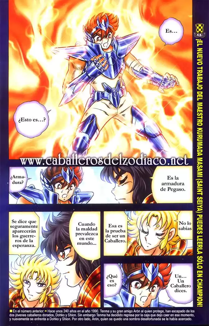 Saint Seiya: Next Dimension Capitulo 5: Espada de Hades página 3