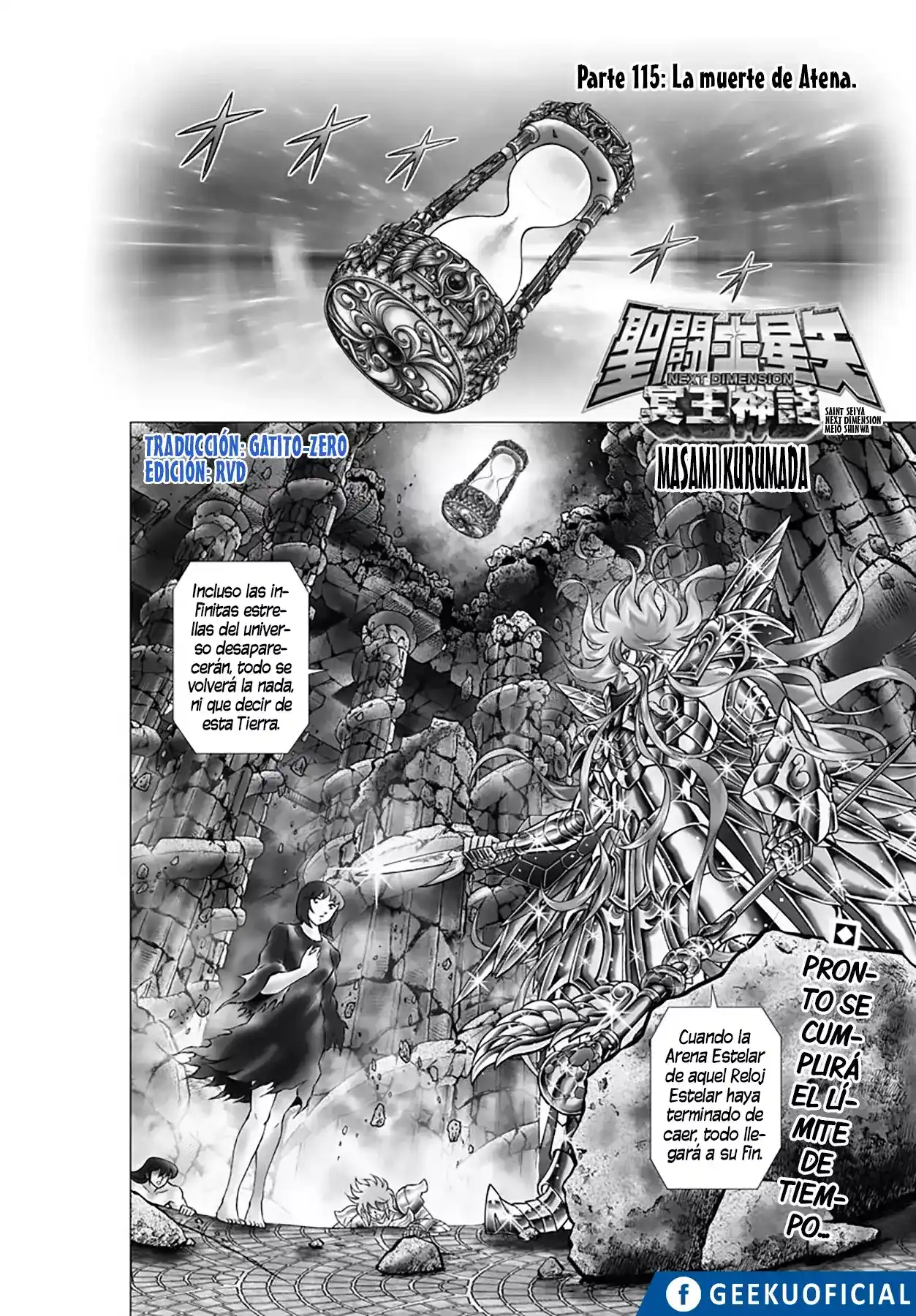 Saint Seiya: Next Dimension Capitulo 115: La muerte de Athena página 1