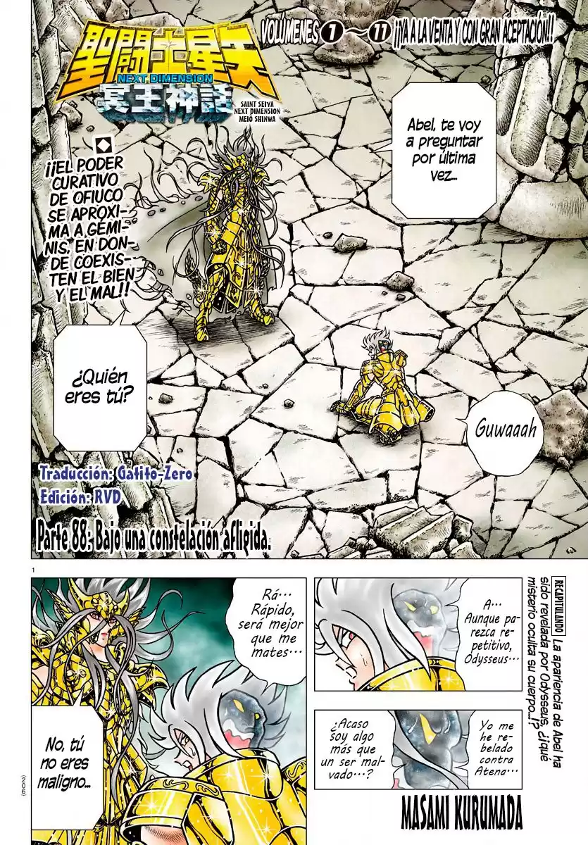 Saint Seiya: Next Dimension Capitulo 88: Bajo una constelación afligida. página 1