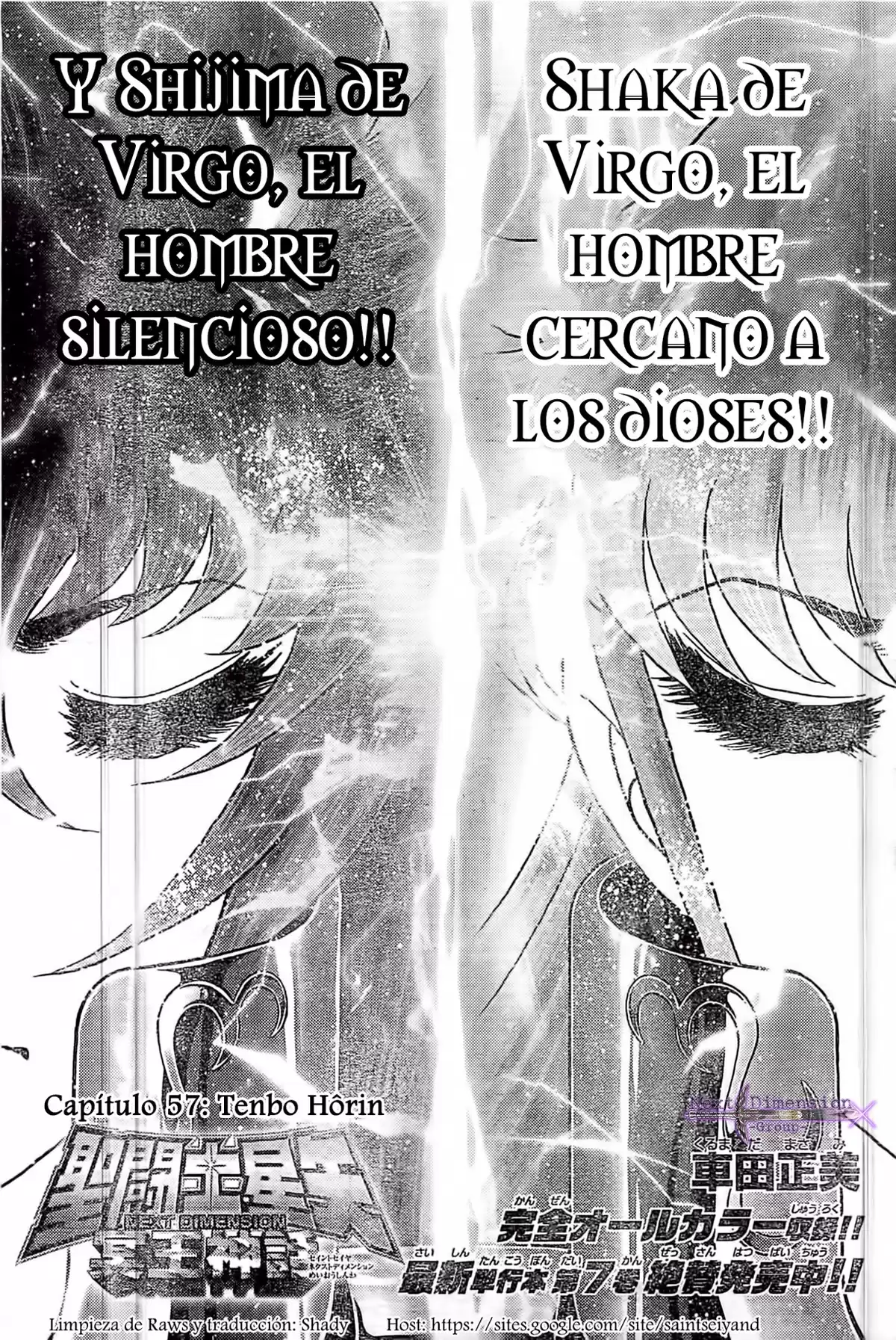 Saint Seiya: Next Dimension Capitulo 57: Tenbo Hôrin página 2